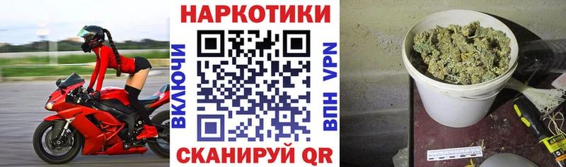 Сколько стоит Томск Кокаин  Мефедрон  Alpha-PVP  ГЕРОИН  ГАШ  Марихуана 