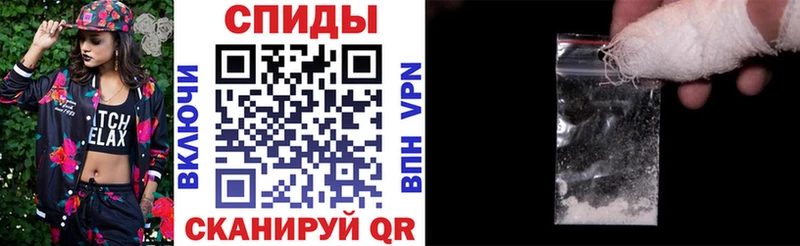 omg вход Томск Amphetamine Розовый
