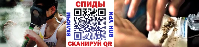 БУТИРАТ 99%  Томск 