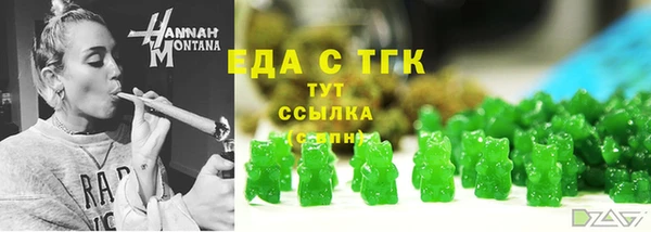гидропоника Алзамай