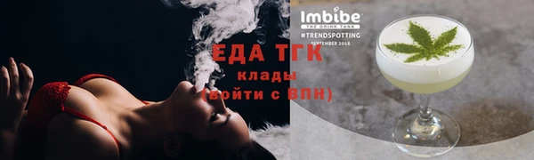 гидропоника Алзамай