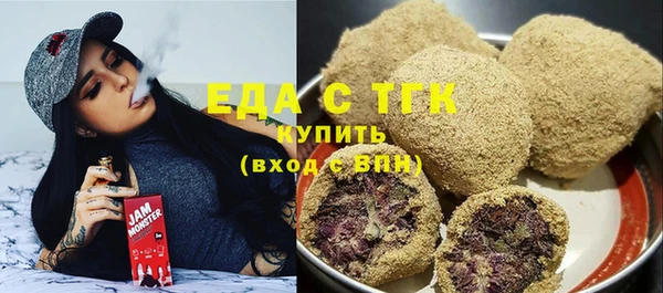 гидропоника Алзамай