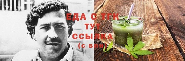 ECSTASY Алексин