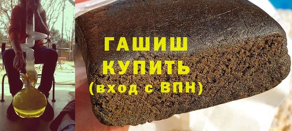 гидропоника Алзамай