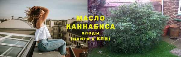 ECSTASY Алексин