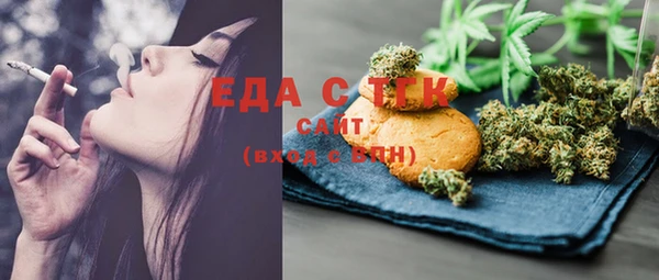 ECSTASY Алексин