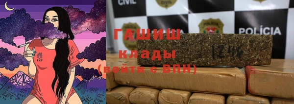гидропоника Алзамай